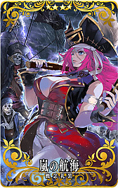 ���������꡼ No.018�Υ���ͥ������ / ��FGO Arcade�ס�3��5���ˡ�����ð����פ����롣����å��ȥ���ȥꥢ���䥪�륿�ˤ�3DCG��ǥ�����