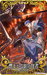 ���������꡼ No.019�Υ���ͥ������ / ��FGO Arcade�ס�3��5���ˡ�����ð����פ����롣����å��ȥ���ȥꥢ���䥪�륿�ˤ�3DCG��ǥ�����