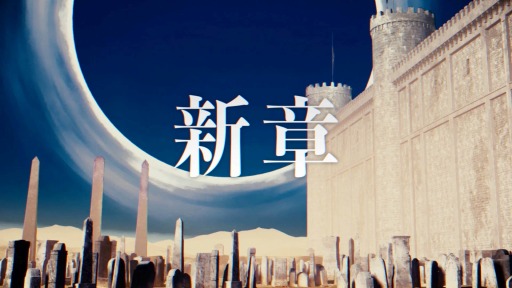 ꡼ No.001Υͥ / FGO Arcadeפοϡϻð ı Ȏ륵ɤȯɽˡȤ37ۿ