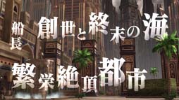 ꡼ No.025Υͥ / FGO Arcadeס1125饤٥ȡȥ󥿥եΥꥹޥץ쥼ȡɤ