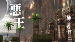 ꡼ No.001Υͥ / FGO ArcadeפVol.812142015ۿ