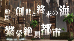 ꡼ No.002Υͥ / FGO ArcadeפVol.812142015ۿ