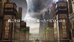 ꡼ No.003Υͥ / FGO ArcadeפVol.812142015ۿ