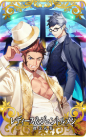 ꡼ No.023Υͥ / FGO ArcadeGW ѡХȥ  2򳫺