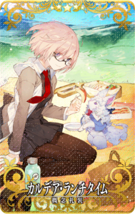 ꡼ No.006Υͥ / Fate/Grand Order ArcadeסȲƯ1500 ˥ڡɤ2022ǯ92˳