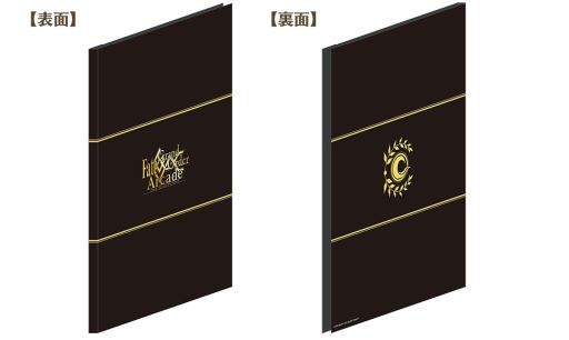 ꡼ No.010Υͥ / Fate/Grand Order Arcadeפǥ٥ȡóҥȥ饤 Iʥ٥ꥦɤ򳫺