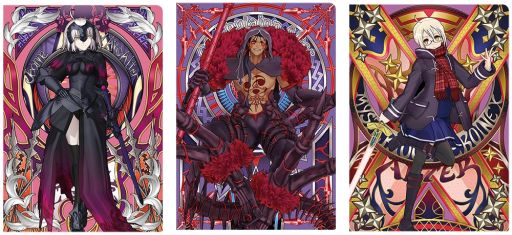 ꡼ No.013Υͥ / Fate/Grand Order Arcadeפǥ٥ȡóҥȥ饤 Iʥ٥ꥦɤ򳫺