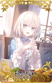 ꡼ No.019Υͥ / FGO Arcadeס106˿ȡ֡5(SSR)ɱ()פ