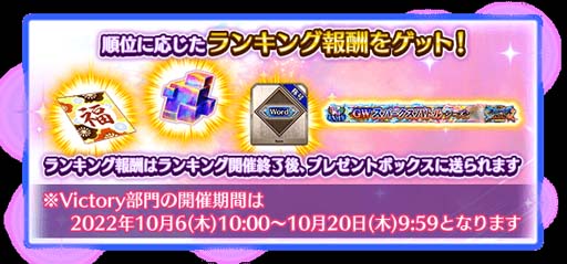 ꡼ No.025Υͥ / FGO Arcadeס106˿ȡ֡5(SSR)ɱ()פ