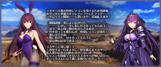 ꡼ No.008Υͥ / FGO Arcadeסȡȥϡ᥹ǥʥ㥹ˡɤ111˼٥ȡȥե꡼󥰎ɤⳫ