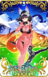 ꡼ No.019Υͥ / FGO Arcadeסȡȥϡ᥹ǥʥ㥹ˡɤ111˼٥ȡȥե꡼󥰎ɤⳫ