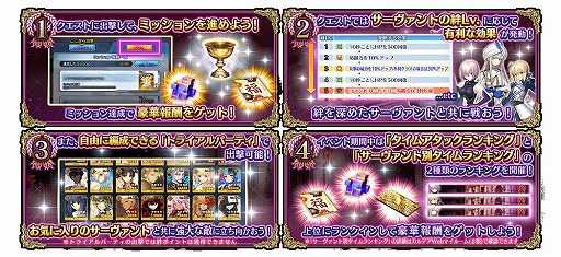 ꡼ No.019Υͥ / Fate/Grand Order Arcadeסȡȡ5(SSR)륬ɤ121˼