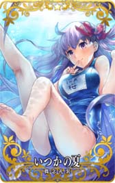 ꡼ No.004Υͥ / FGO Arcadeס٥ȡ:BBξԾ ŻҤγΥХȥ륢꡼ʡɤ1215鳫