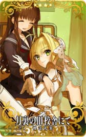 ꡼ No.007Υͥ / FGO Arcadeס٥ȡ:BBξԾ ŻҤγΥХȥ륢꡼ʡɤ1215鳫