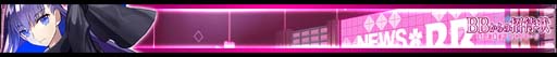 ꡼ No.011Υͥ / FGO Arcadeס٥ȡ:BBξԾ ŻҤγΥХȥ륢꡼ʡɤ1215鳫