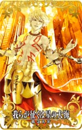 ꡼ No.022Υͥ / FGO Arcadeס٥ȡ:BBξԾ ŻҤγΥХȥ륢꡼ʡɤ1215鳫