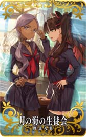 ꡼ No.023Υͥ / FGO Arcadeס٥ȡ:BBξԾ ŻҤγΥХȥ륢꡼ʡɤ1215鳫