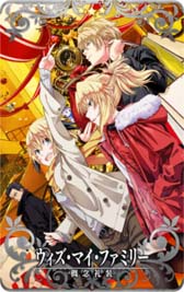 ꡼ No.010Υͥ / FGO Arcadeס٥ȡ:󥿥եΥꥹޥץ쥼!ɤ119鳫