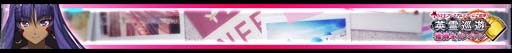 ꡼ No.015Υͥ / FGO Arcadeס٥ȡ:뼯Υϥåԡ꡼֎ꥹޥ!ɤ21610:00鳫