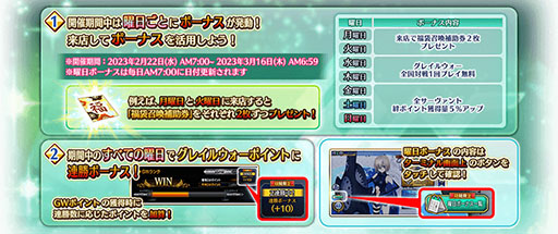 ꡼ No.013Υͥ / FGO Arcadeסꥸʥ륰å館륭ڡ3Ƥ222˥