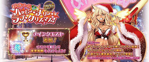 ꡼ No.014Υͥ / FGO Arcadeסꥸʥ륰å館륭ڡ3Ƥ222˥
