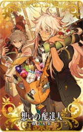 ꡼ No.014Υͥ / FGO Arcadeס֥쥷奭פΥ顼Хꥨ317:00о