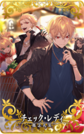 ꡼ No.006Υͥ / Fate/Grand Order Arcadeסȡȡ5(SSR)¼ɤ