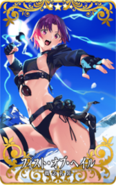꡼ No.007Υͥ / Fate/Grand Order Arcadeסȡȡ5(SSR)¼ɤ