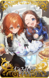 ꡼ No.021Υͥ / Fate/Grand Order Arcadeסȡȡ5(SSR)¼ɤ