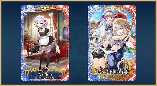 ꡼ No.012Υͥ / FGO ArcadeסFGOפȤΥܤǰڡȥԥåå׾곫