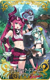 ꡼ No.017Υͥ / FGO ArcadeסFGOפȤΥܤǰڡȥԥåå׾곫