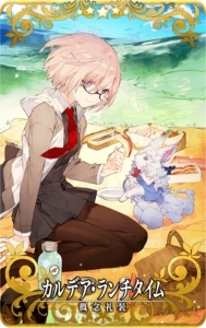 ꡼ No.006Υͥ / 4̎륿ǽFGO Arcade״ָꥤ٥ȡ:Ƥ! ! ǥХȥ뎥ޡ꡼ 饤ǡ61˳