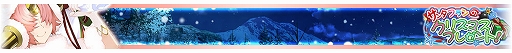 ꡼ No.008Υͥ / FGO Arcadeסꥸʥ륰åץ쥼ȥڡ4Ƥ629곫