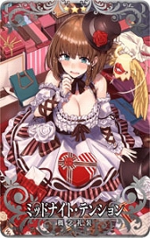 ꡼ No.013Υͥ / FGO Arcadeסꥸʥ륰åץ쥼ȥڡ4Ƥ629곫