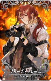 ꡼ No.018Υͥ / FGO Arcadeסꥸʥ륰åץ쥼ȥڡ4Ƥ629곫