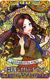 ꡼ No.023Υͥ / Fate/Grand Order ArcadeסƯ5ǯǰڡ726鳫