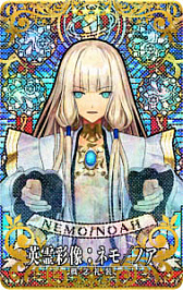 ꡼ No.024Υͥ / Fate/Grand Order ArcadeסƯ5ǯǰڡ726鳫