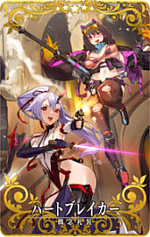 ꡼ No.035Υͥ / Fate/Grand Order ArcadeסƯ5ǯǰڡ726鳫