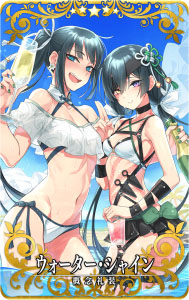 ꡼ No.005Υͥ / FGO ARCADEסָꥤ٥ȡ:ǰɮޡХԽ ̺ιפ824곫