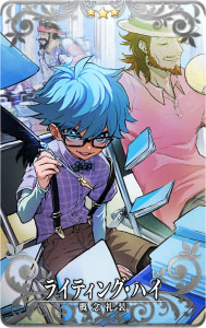 ꡼ No.039Υͥ / FGO ARCADEסָꥤ٥ȡ:ǰɮޡХԽ ̺ιפ824곫