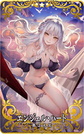 ꡼ No.018Υͥ / FGO ARCADEסȡ֡ȥס921ﳫ