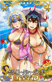 ꡼ No.024Υͥ / FGO ARCADEסȡ֡ȥס921ﳫ