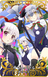 ꡼ No.026Υͥ / FGO ARCADEסȡ֡ȥס921ﳫ