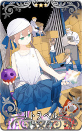 ꡼ No.002Υͥ / FGO Arcadeס٥ȡ:뼯Υϥåԡ꡼֎ꥹޥפ112鳫