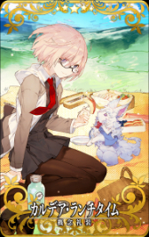 ꡼ No.007Υͥ / FGO Arcadeס٥ȡ֥쥤륦ﵭ ~󥿤λ~פ1122