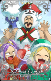 ꡼ No.001Υͥ / FGO Arcadeס1214˽˥塼磻٥ȳ