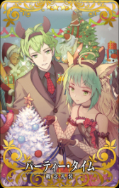 ꡼ No.003Υͥ / FGO Arcadeס1214˽˥塼磻٥ȳ
