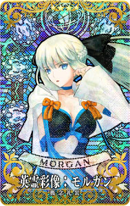 ꡼ No.014Υͥ / Fate/Grand Order ArcadeפǴָΡ2024ǯڡ׳šʡ޾꾤ʤɥܥ塼