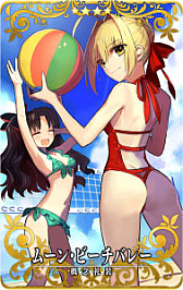 ꡼ No.044Υͥ / Fate/Grand Order ArcadeפǴָΡ2024ǯڡ׳šʡ޾꾤ʤɥܥ塼