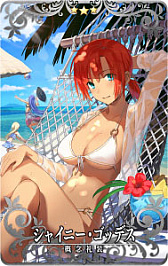 ꡼ No.061Υͥ / Fate/Grand Order ArcadeפǴָΡ2024ǯڡ׳šʡ޾꾤ʤɥܥ塼
